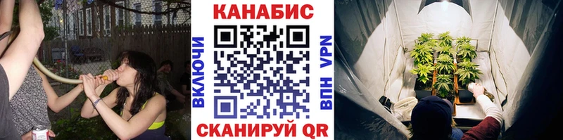Канабис план  МЕГА ссылка  Архангельск 